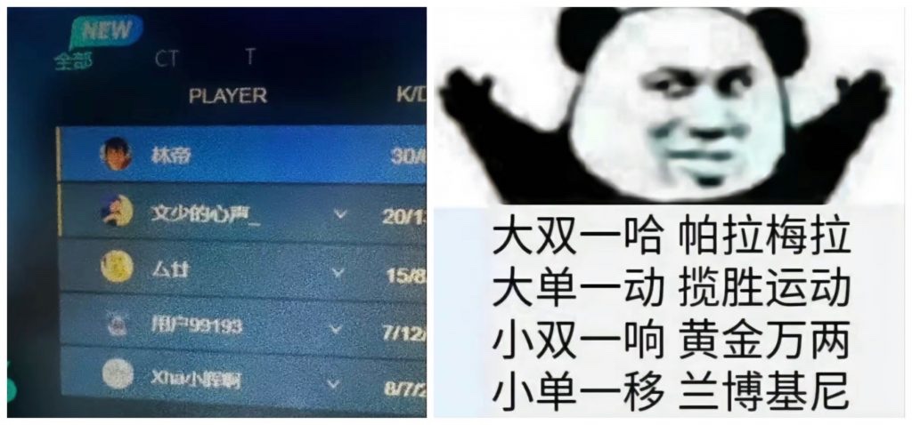 图片[2]速腾白菜网-bcw00.xyz-白菜社区-中国白菜网-高质量白菜网-白菜策略论坛-白菜论坛-注册送-撸菜之家-白菜网-白嫖彩金-白-mg试玩游戏-注册送88-免费试玩-白菜网送彩金平台-白菜网注册领取体验金大全app-开户送88元体验金网站-白菜社区-pg电子游戏官网官方网站-pg电子试玩入口-bcw00.com【站长担保】壹号娱乐✅【30+28】稳台速腾白菜网-bcw00.xyz-白菜社区-中国白菜网-高质量白菜网-白菜策略论坛-白菜论坛-注册送-撸菜之家-白菜网-白嫖彩金-白-mg试玩游戏-注册送88-免费试玩-白菜网送彩金平台-白菜网注册领取体验金大全app-开户送88元体验金网站-白菜社区-pg电子游戏官网官方网站-pg电子试玩入口-bcw00.com速腾白菜网bcw00.xyz-白菜论坛-白菜社区-免费彩金-白嫖网-高质量白菜网-收录全网白菜项目-彩金网