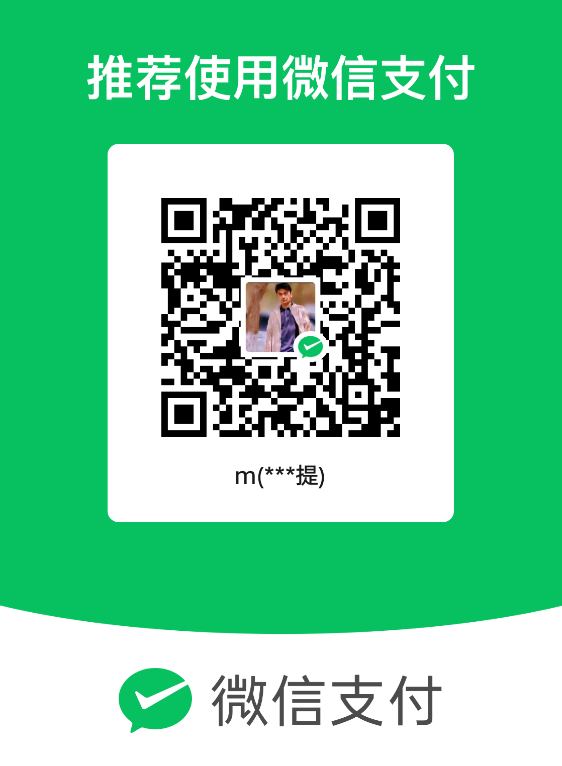 mm_facetoface_collect_qrcode_1771266251806.png